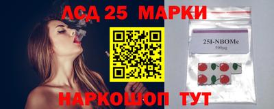 apvp Шахты