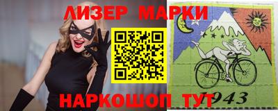 сатива Ярославль