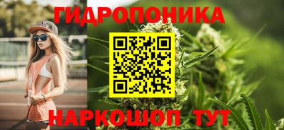 ALPHA PVP Янаул