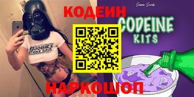 apvp Шахты