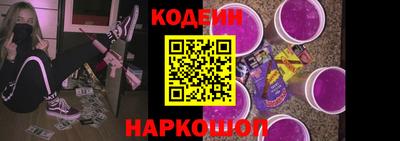 гашиш Ярцево