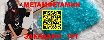 apvp Шахты