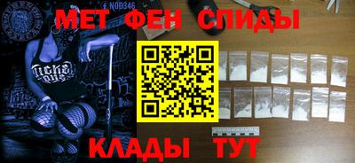 apvp Шахты