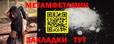 apvp Шахты