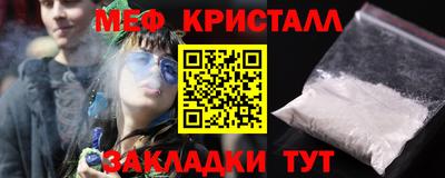 apvp Шахты