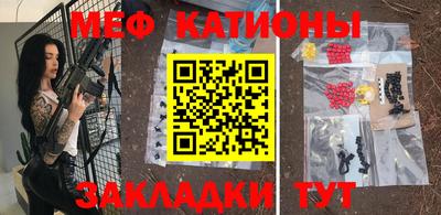 apvp Шахты