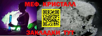 apvp Шахты