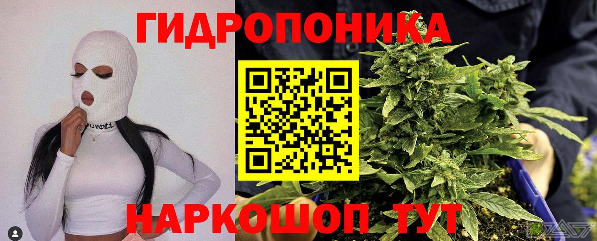 Марихуана LSD WEED  Вход с VPN  Белебей  Бошки марихуана VHQ 